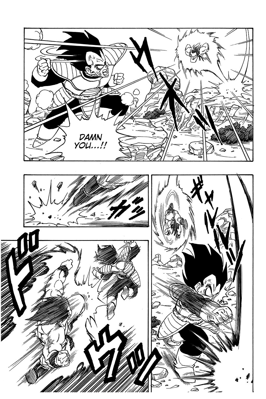 Dragon Ball Chapter 230 12